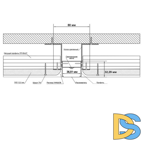 Профиль SWG PG-TR2-35 012149