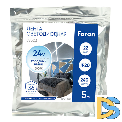 Светодиодная лента Feron LS503 24В 22Вт/м 6000К 5м IP20 48831
