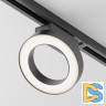 Трековый светильник Maytoni Technical Rim TR044-1-12W4K-B