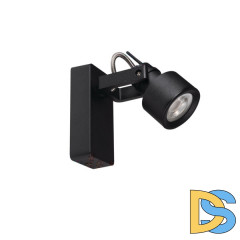 Спот Kanlux Sonda 34920