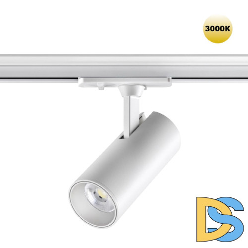 Трековый однофазный светильник Novotech Selene 359151