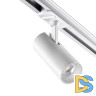 Трековый однофазный светильник Novotech Selene 359151