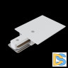 Ввод питания Maytoni Accessories for tracks TRA002B-11W