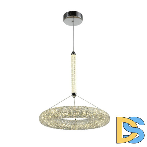 Подвесной светодиодный светильник Aployt Danuta APL.035.16.25