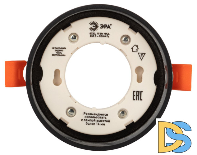Встраиваемый светильник Эра KL82 BK Б0058400