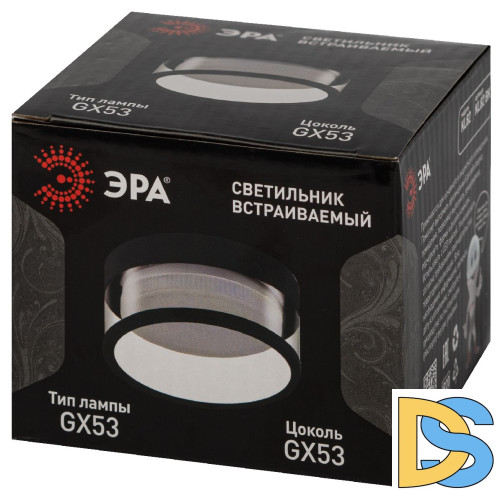 Встраиваемый светильник Эра KL82 BK Б0058400