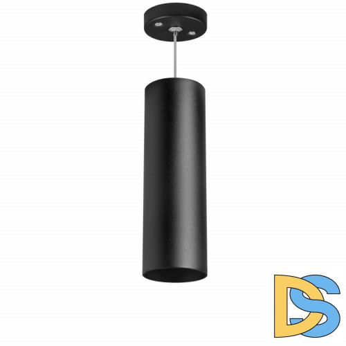 Подвесной светильник Lightstar RULLO RP6497 (216497+590087)