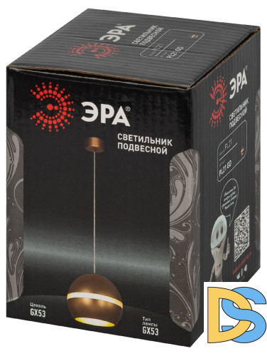 Подвесной светильник Эра PL21 GD Б0058506