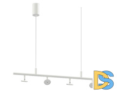 Корпус подвесного светильника поворотный Ambrella Light Diy spot C9001