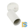 Спот Fametto DLC-S620 GU10/B WHITE UL-00009793