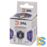 Лампа светодиодная Эра GU10 6W 6000K LED MR16-6W-860-GU10 Б0049070