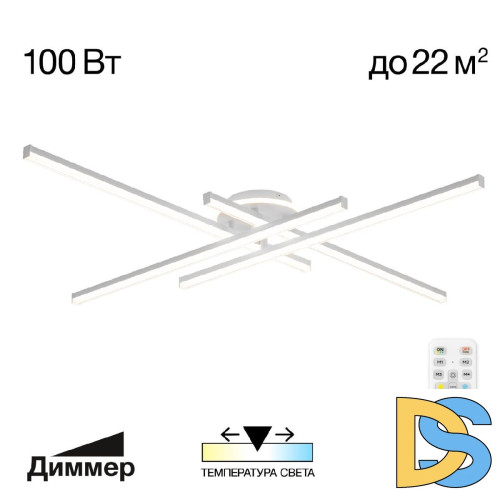 Потолочная люстра Citilux Trent CL203640