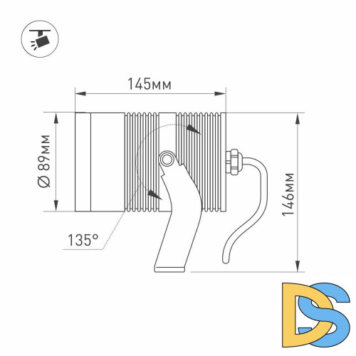 Уличный светильник Arlight ALT-RAY-R89-25W Warm3000 026448
