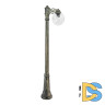 Парковый светильник Fumagalli Globe 250 G25.156.S10.BXF1R