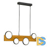 Подвесной светильник Lussole Modesto LSP-7132