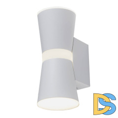 Бра Elektrostandard Viare MRL LED 1003 белый 4690389136603