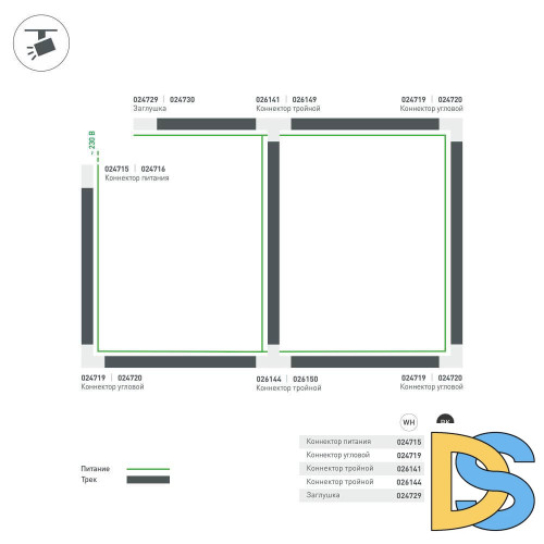 Коннектор T-образный Arlight LGD-4TR black 026150