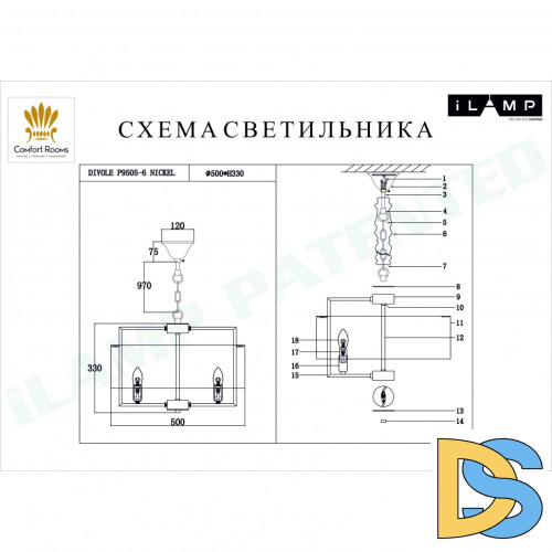 Подвесная люстра iLamp Divole P9505-6 Nickel