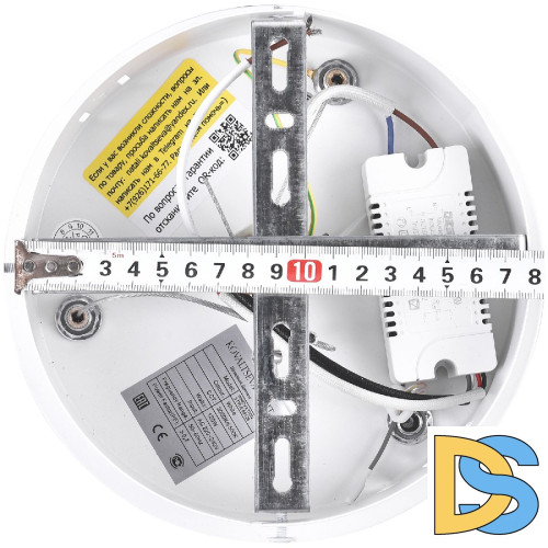 Подвесная люстра Natali Kovaltseva Sad Queen INNOVATION STYLE 83126