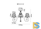 Потолочная люстра Myfar Luna MR1312-3C