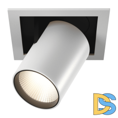 Спот DesignLed SPL-SQ1-25-WW 003438