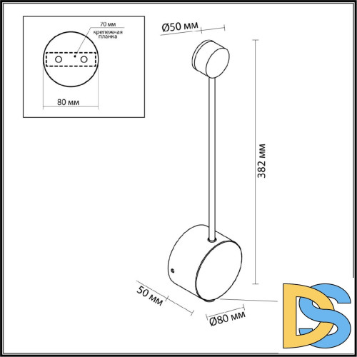 Настенный светильник Odeon Light Hightech Satellite 7008/5WL