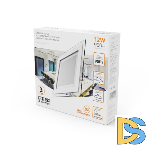 Встраиваемый светодиодный светильник Gauss 948111112