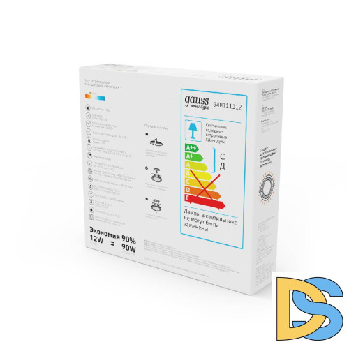 Встраиваемый светодиодный светильник Gauss 948111112