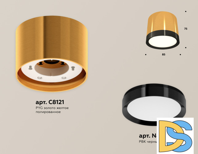 Потолочный светильник Ambrella Light Techno Spot XS8121001 (C8121, N8113)