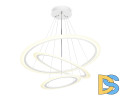 Подвесной светильник Ambrella Light Acrylica Original FA4359