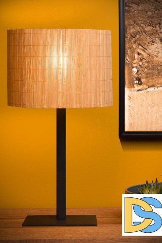 Настольная лампа Lucide Magius 03529/81/30