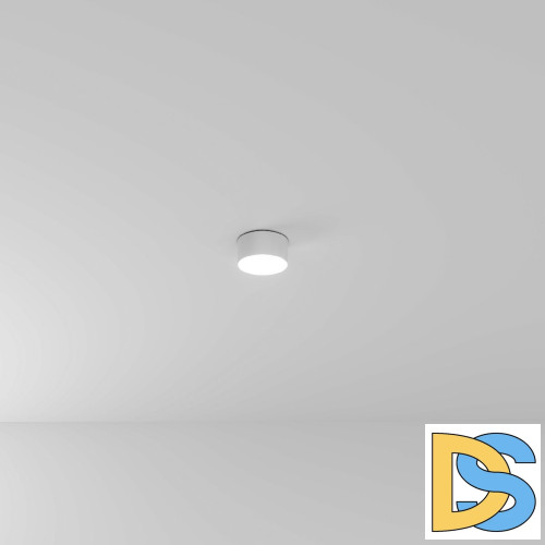 Накладной светильник Arte Lamp Fado A7312PL-1WH