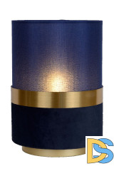 Настольная лампа Lucide Extravaganza Tusse 10508/01/35