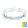 Потолочный светодиодный светильник Paulmann Star Line Led Ring RGB Extra 93739