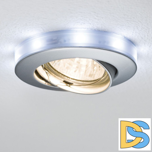 Потолочный светодиодный светильник Paulmann Star Line Led Ring RGB Extra 93739