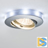 Потолочный светодиодный светильник Paulmann Star Line Led Ring RGB Extra 93739