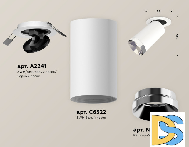 Спот Ambrella Light Techno Spot XM6322202 (A2241, C6322, N6132)