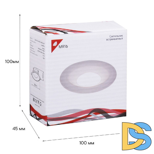 Встраиваемый светильник Reluce 16090-9.0-001RLD MR16 SWT