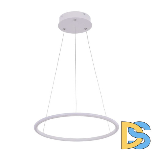 Подвесной светодиодный светильник Arte Lamp A2500SP-1WH