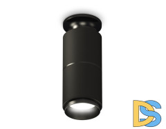 Потолочный светильник Ambrella Light Techno Spot XS6302201 (N6902, C6302, A2061, N6121)