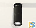 Потолочный светильник Ambrella Light Techno Spot XS6302201 (N6902, C6302, A2061, N6121)