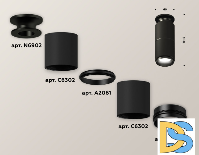 Потолочный светильник Ambrella Light Techno Spot XS6302201 (N6902, C6302, A2061, N6121)