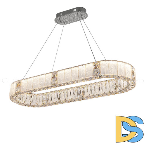 Подвесная люстра Cloyd Radianta 11260