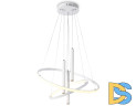 Подвесная люстра Ambrella Light Comfort FL5371