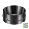 Кольцо декоративное Novotech Unite 370527