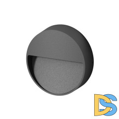 Светильник для ступеней Arlight Trace 029959