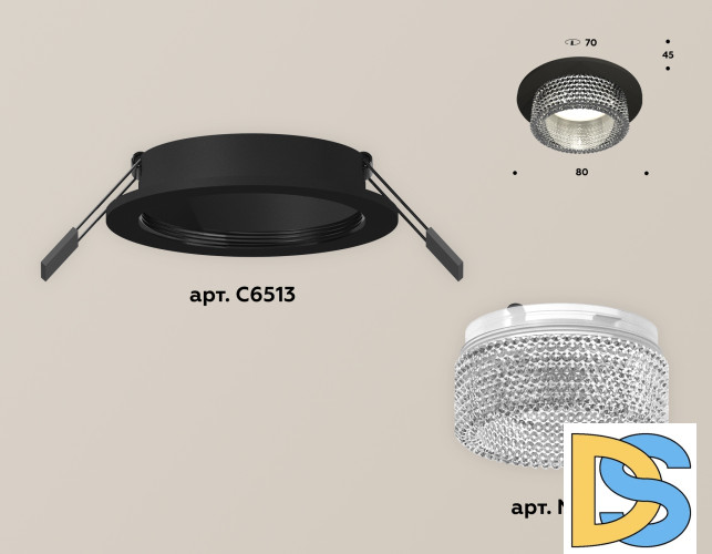 Встраиваемый светильник Ambrella Light Techno Spot XC6513040 (C6513, N6150)