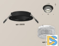 Встраиваемый светильник Ambrella Light Techno Spot XC6513040 (C6513, N6150)