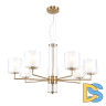 Подвесная люстра F-Promo Proper 4086-7P