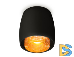 Потолочный светильник Ambrella Light Techno Spot XS1142024 (C1142, N7195)